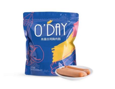 减肥期间都有哪些好吃的,减肥期间好吃的