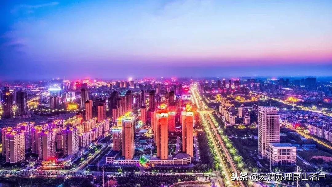 大局已定阳谷未来将有大发展,大局已定房价跌回十年前