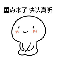 word如何在第一页自动生成目录,word目录怎么自动生成步骤