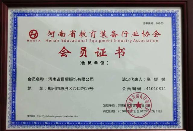 如何选择合适初中校服,怎么选适合的校服