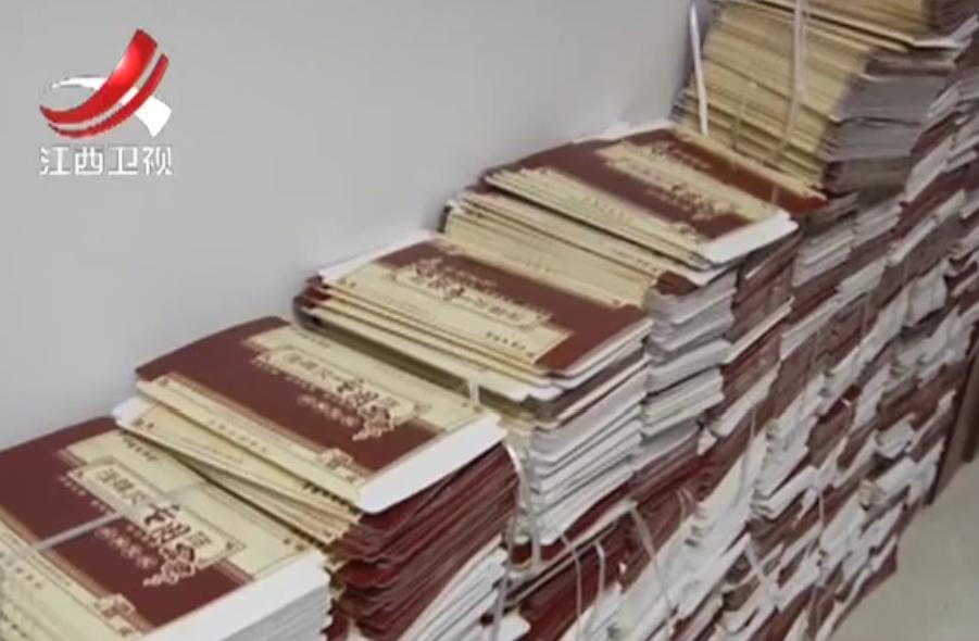 网购祖传秘法病情加重，报警牵出大案，三十多种膏药成分都一样