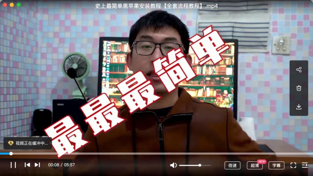 windows安装黑苹果教程不用u盘,win系统装黑苹果需要注意什么