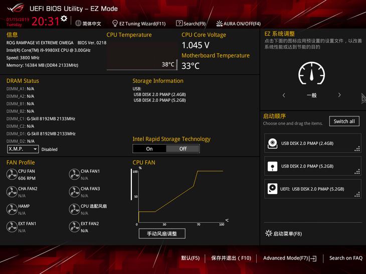 华硕玩家国度主板m6g和m6h区别,华硕x299r6e主板