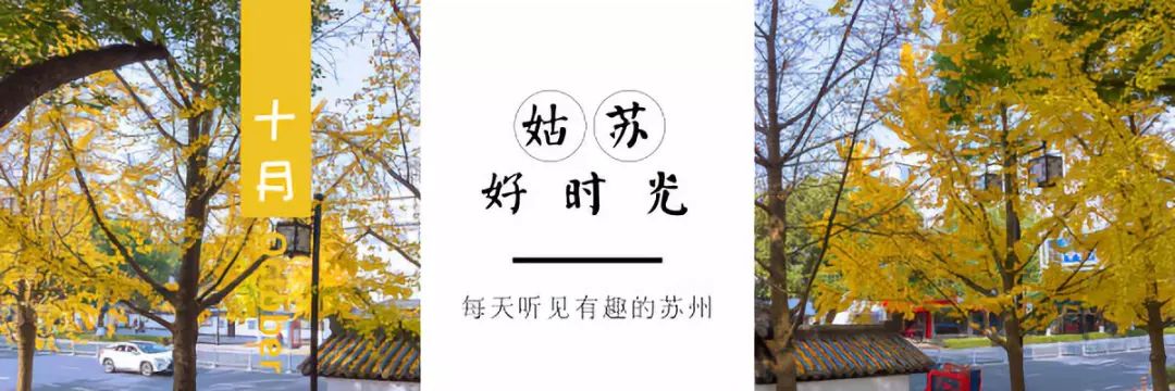 苏州石路古镇,苏州石路记录视频