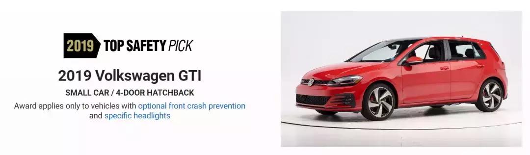 gti最稳定的程序,gti到底有什么好