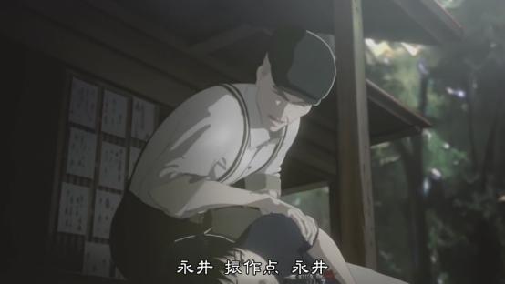 亚人动漫为什么不火,亚人反派动漫