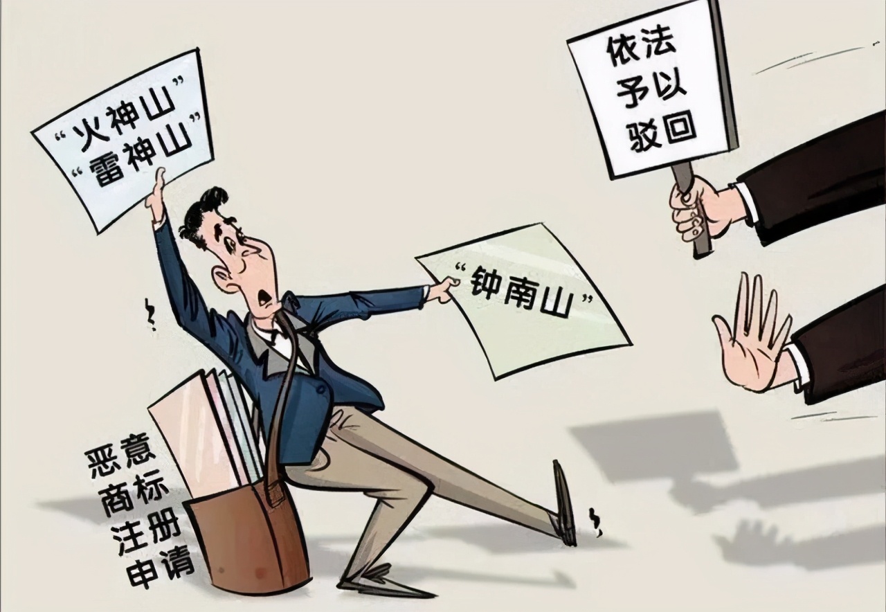 马云谈借呗事件,马云把借呗关了吗