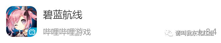 疫情期间有什么手机游戏推荐,手机上必有的六款游戏