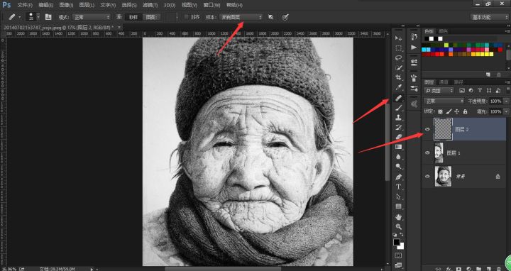什么水平才算的上是PS入门呢？学习PS都有哪些技巧和方法？