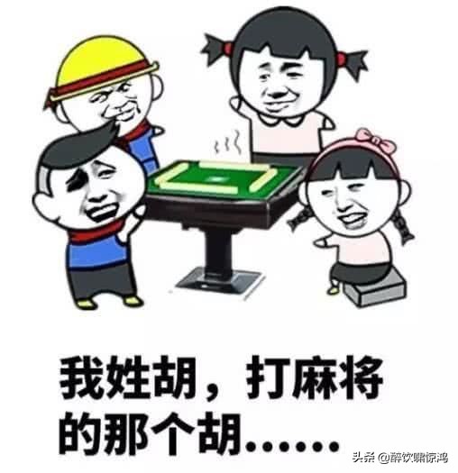 笑话:一土豪追求闺蜜,生日那天送她三块大金条,闺蜜当场拒绝了