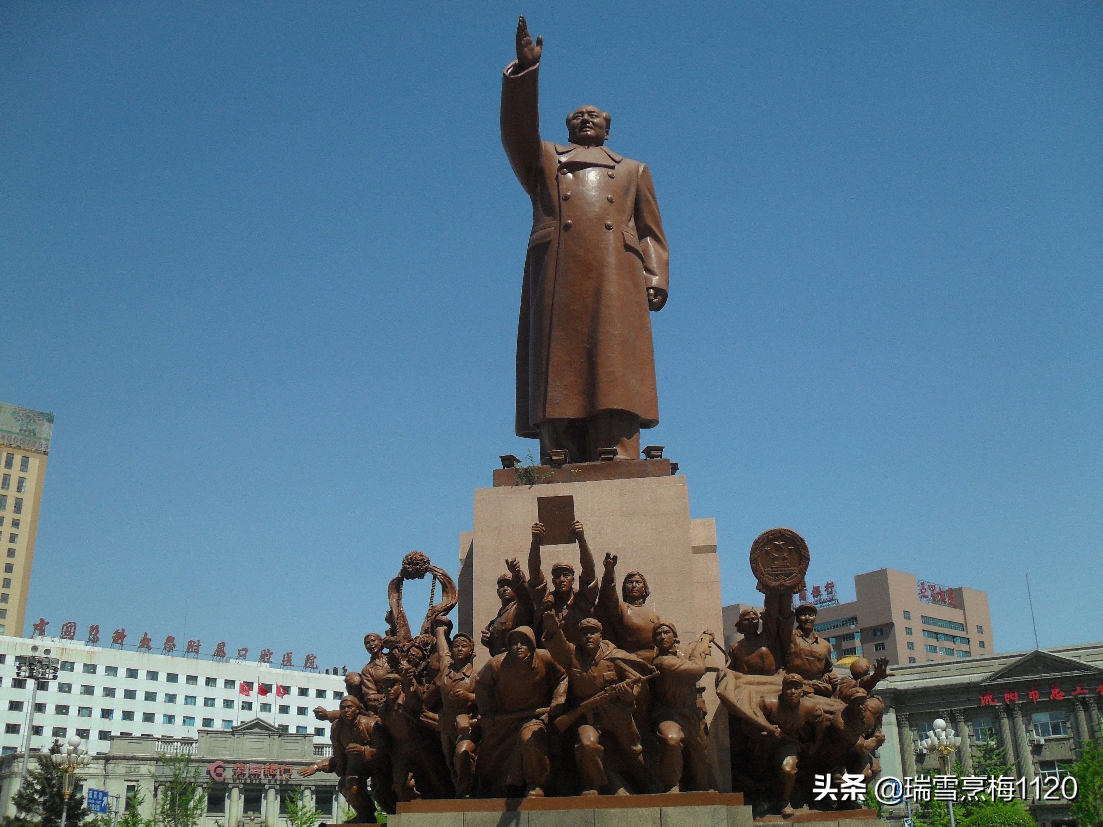 沈阳旧影|老照片：沈阳中山广场组图·历史沿革