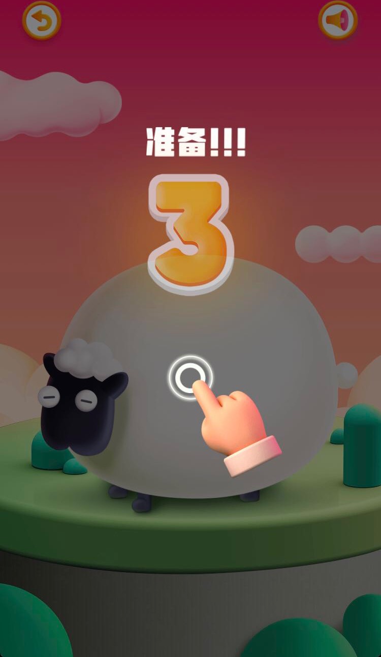 拼手速得现金小游戏,自动点击器app给你承包了