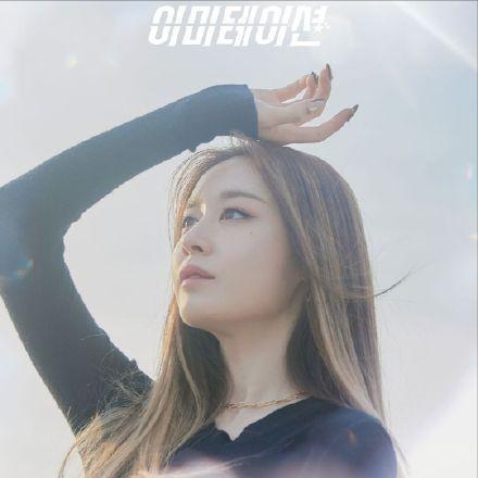 tara智妍写真集,tara智妍仿妆