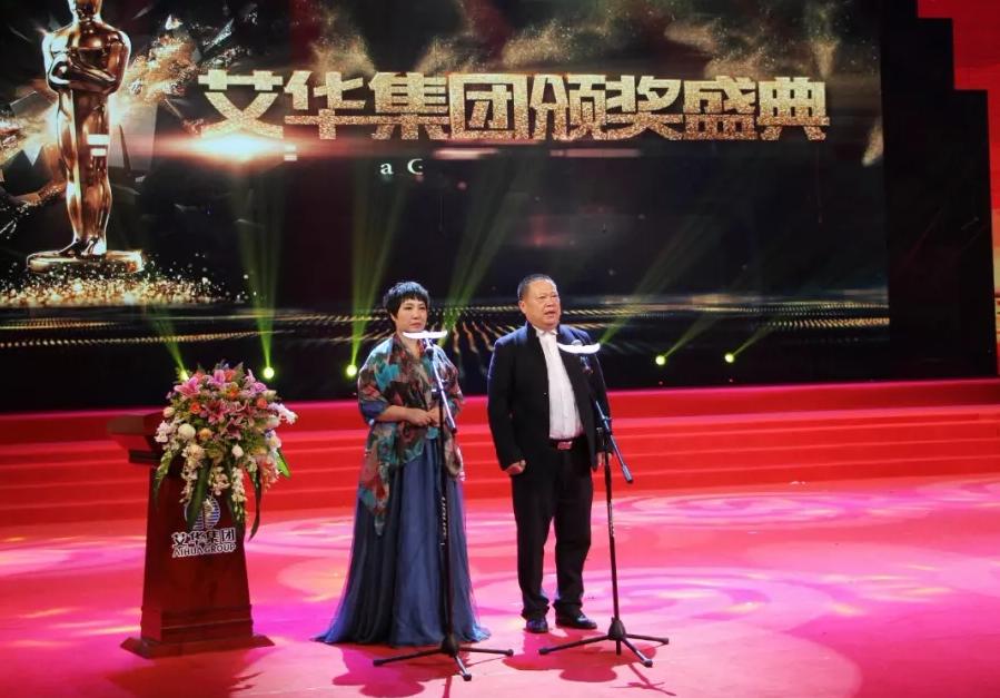 鐩婇槼棣栧瘜鍒樺渤钀嶅垬缁村钩,鐩婇槼棣栧瘜鏄皝鏈夊灏戜嚎瀹朵骇