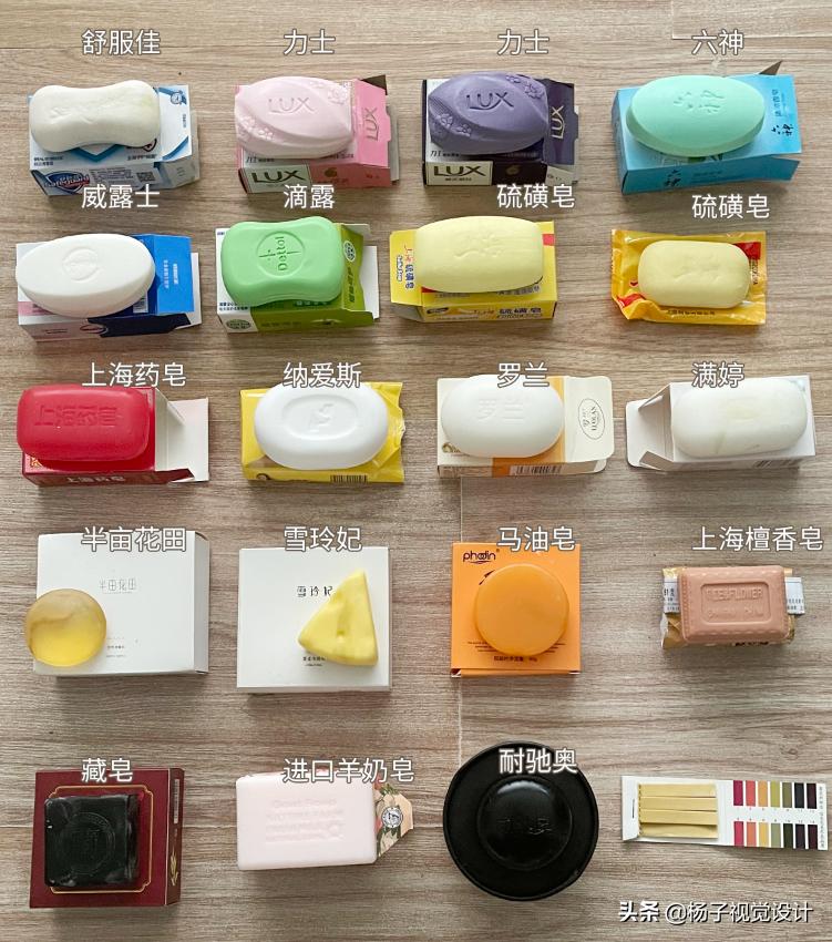 什么牌子的香皂沐浴露洗澡好用,哪种香皂适合沐浴用