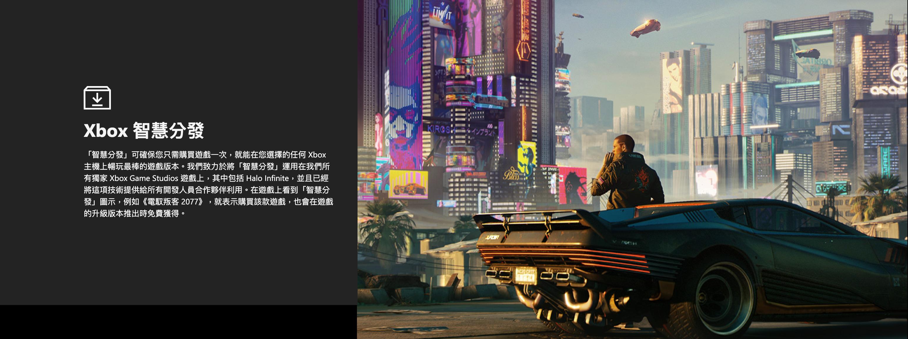 xboxseriesx次世代,最强次世代xboxseriesx开箱吐槽