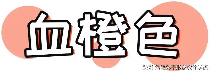 怎么避免眼妆脏,怎样防止眼妆脱落