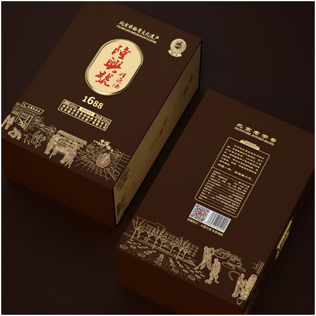 北京旅游商品大赛,北京礼品展2021文化用品