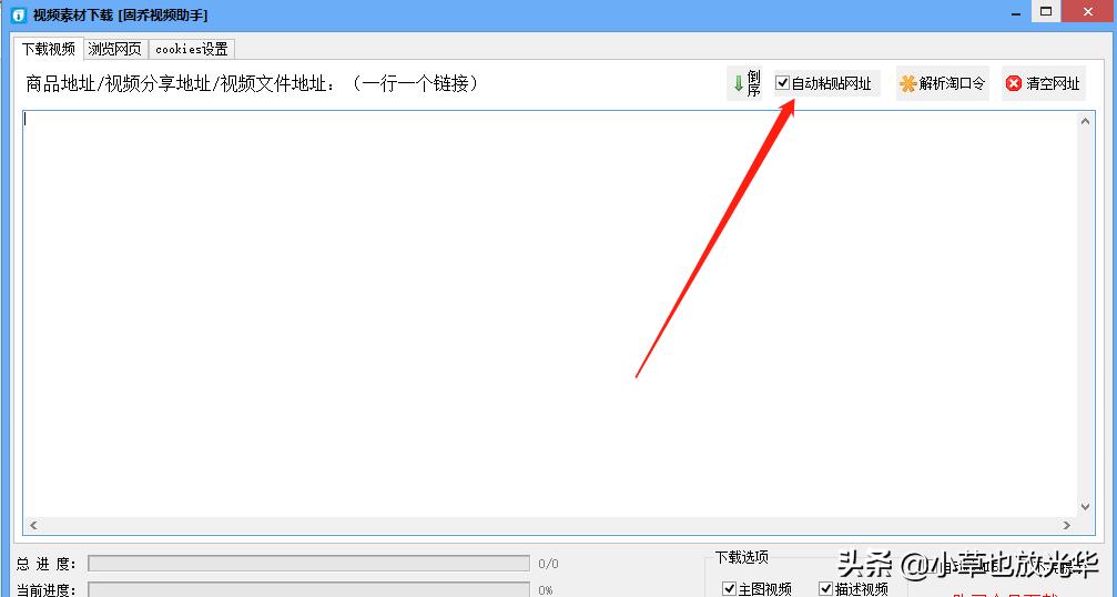 短视频能录像的软件,短视频软件有哪些