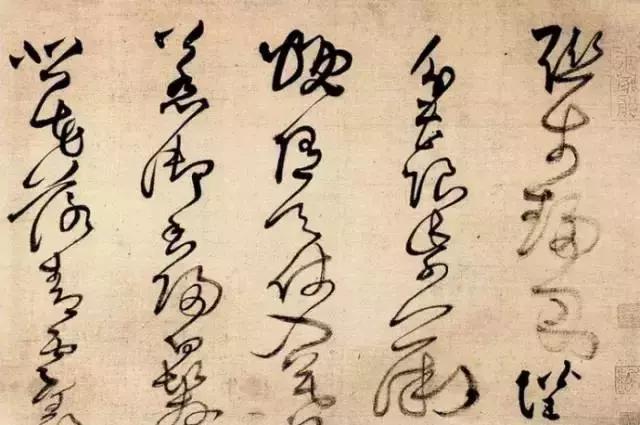 写出好看的字的技巧,用4个绝招写好字