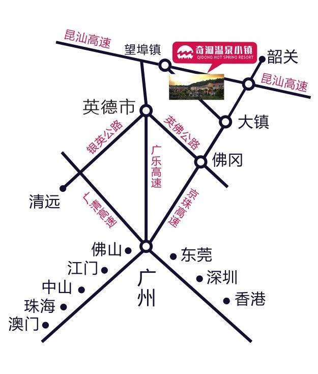 温泉小镇44平房子效果图,温泉小镇6层洋房