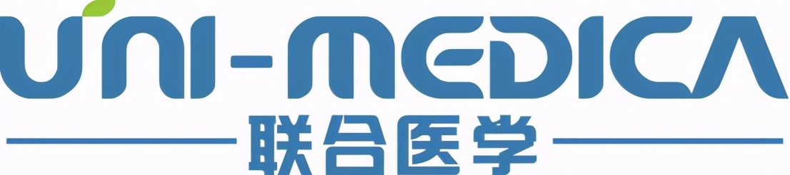 广东省精准医学,广东省精准医学会成员