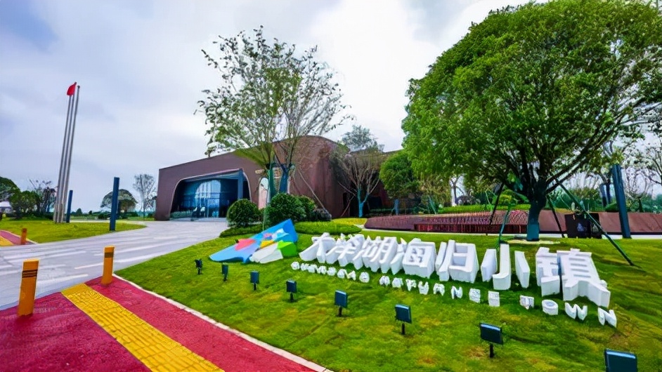 望城聚焦一二三六发展思路,长沙三高四新战略是什么