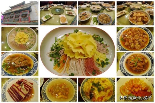 洛阳水席24道菜都有啥,洛阳二十四道水席精彩视频