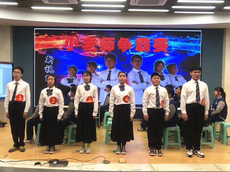 瓯海区十大优秀学校,瓯海第二实验学校