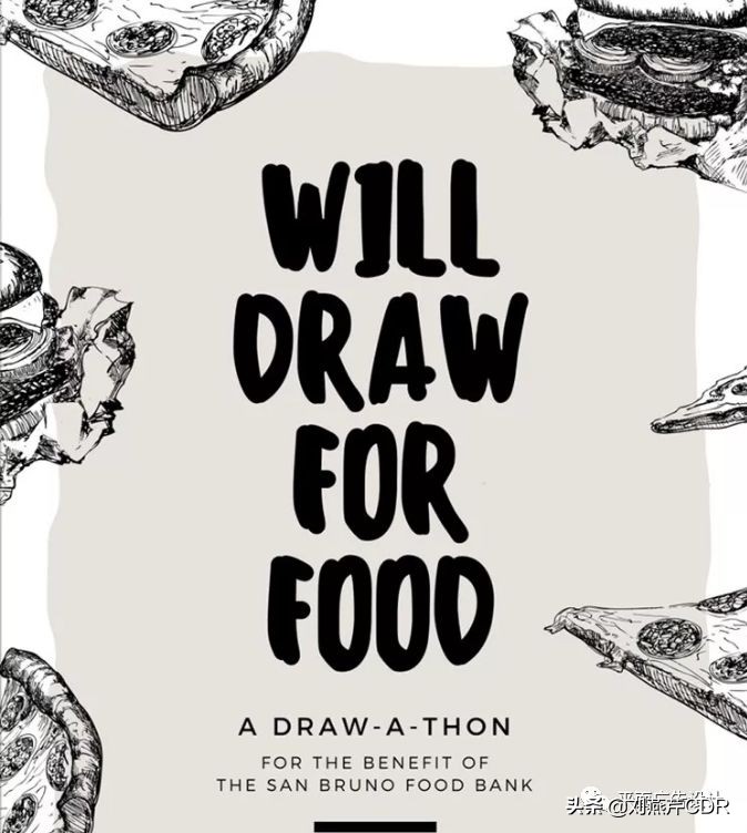 宣传海报设计过程简介怎么写,宣传海报的设计过程