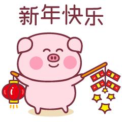 今年集五福能还花呗吗,集五福清空购物车有上限吗