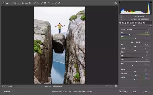lightroom和acr有什么区别,lightroom和ps什么区别