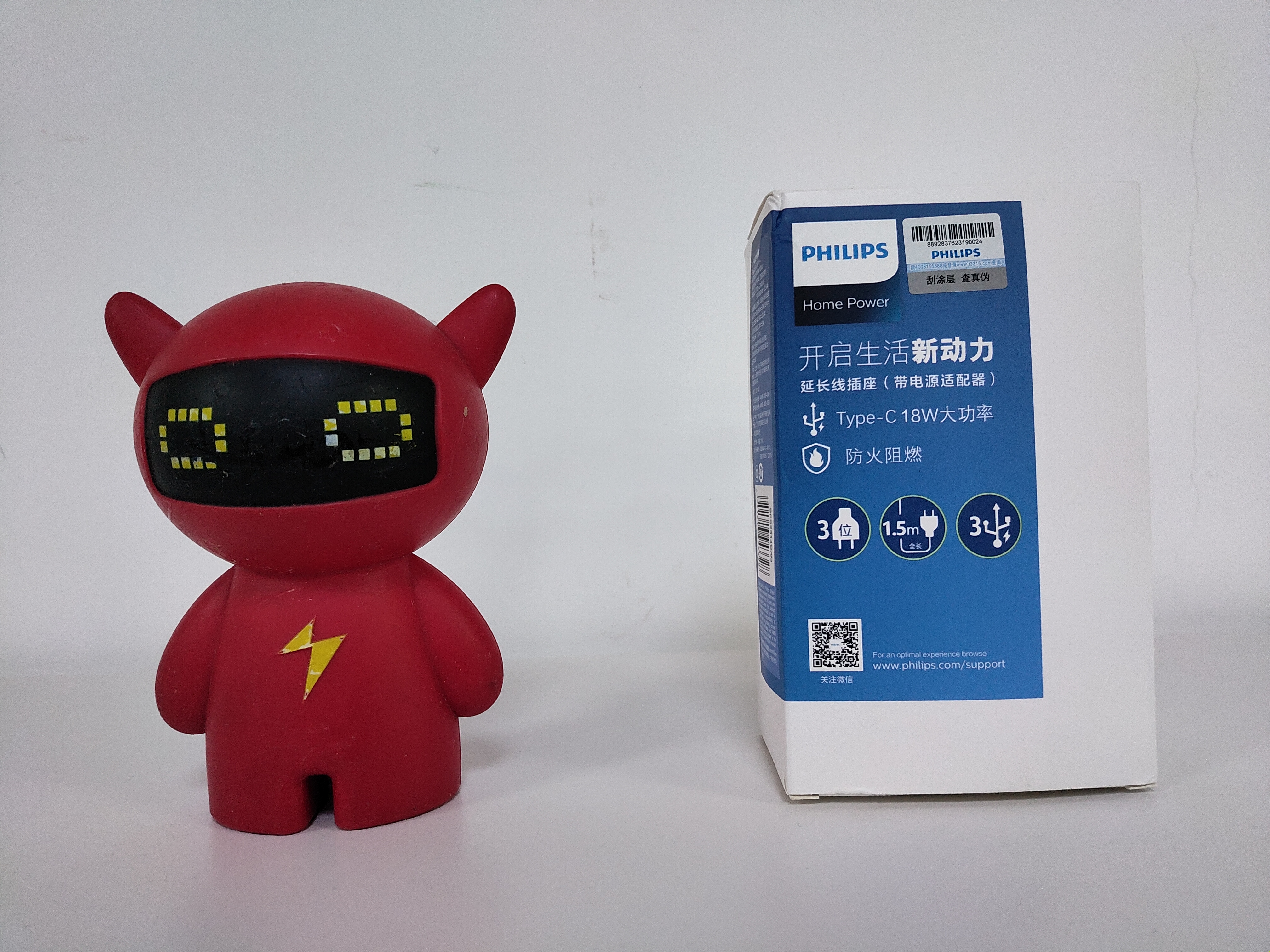 飞利浦长条轨道插座,飞利浦摩天轮插座65瓦