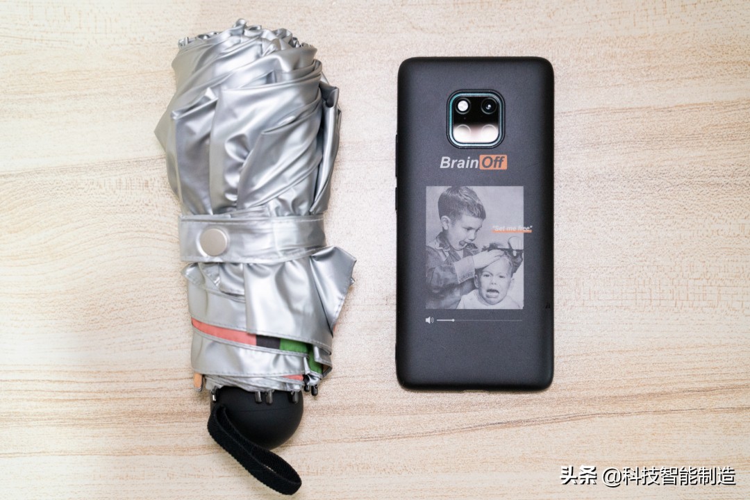 折叠防紫外线伞,防紫外线晴雨防风折叠伞