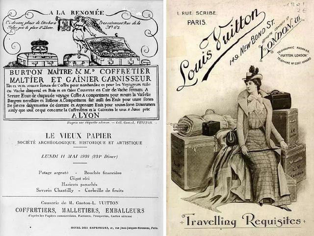 经典老花款式,经典老花中号