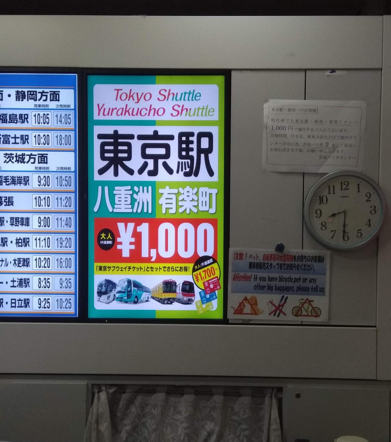 机场大巴司机的主要工作,机场中巴车司机主要做什么