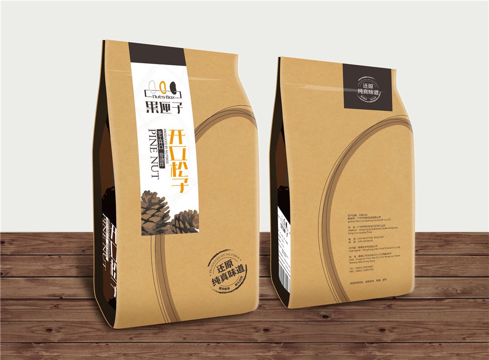 南通百锐品牌设计|新商业时代的包装设计如何提升产品溢价