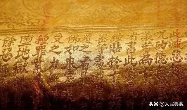 工人挖出稀世国宝,农民淘金挖出罕见国宝