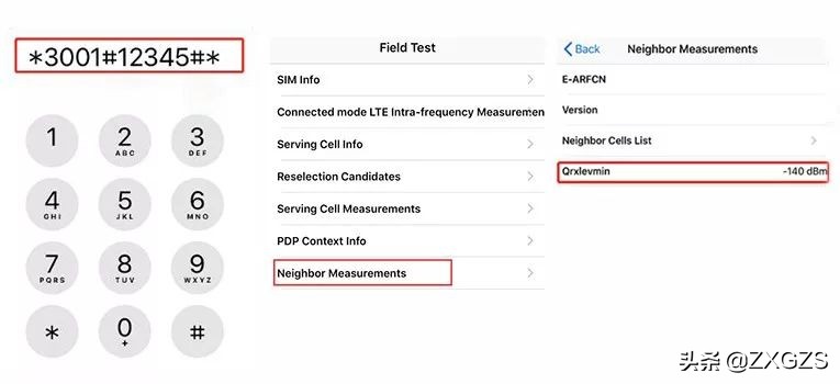 手机信号超过信号范围怎么增强,手机信号差和网速有关吗