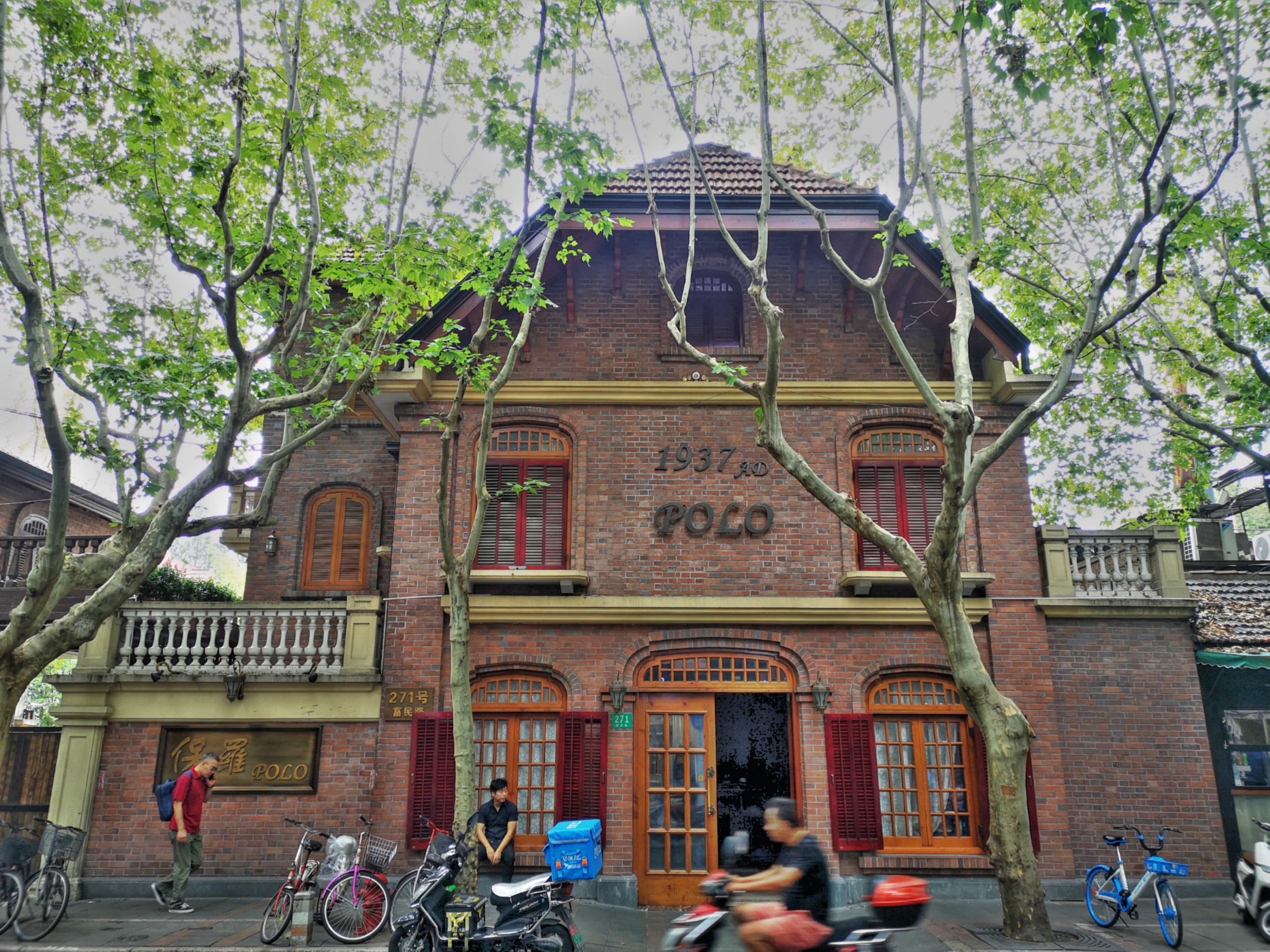 上海陆家嘴有哪些富人,上海陆家嘴低调富豪