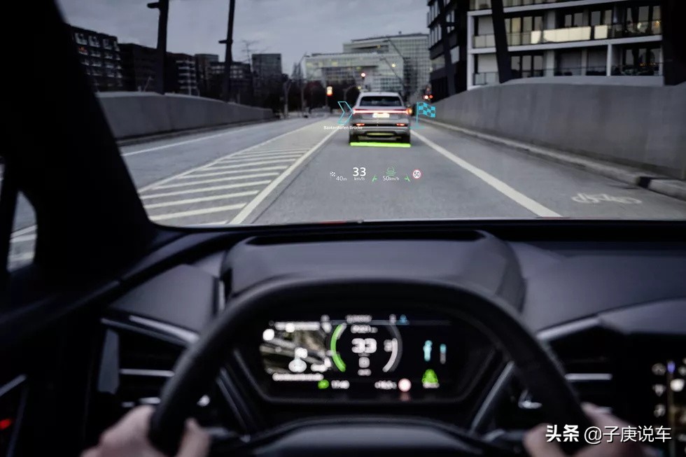 奥迪q4e-tron中控台遮盖,奥迪q4e-tron后视镜投影