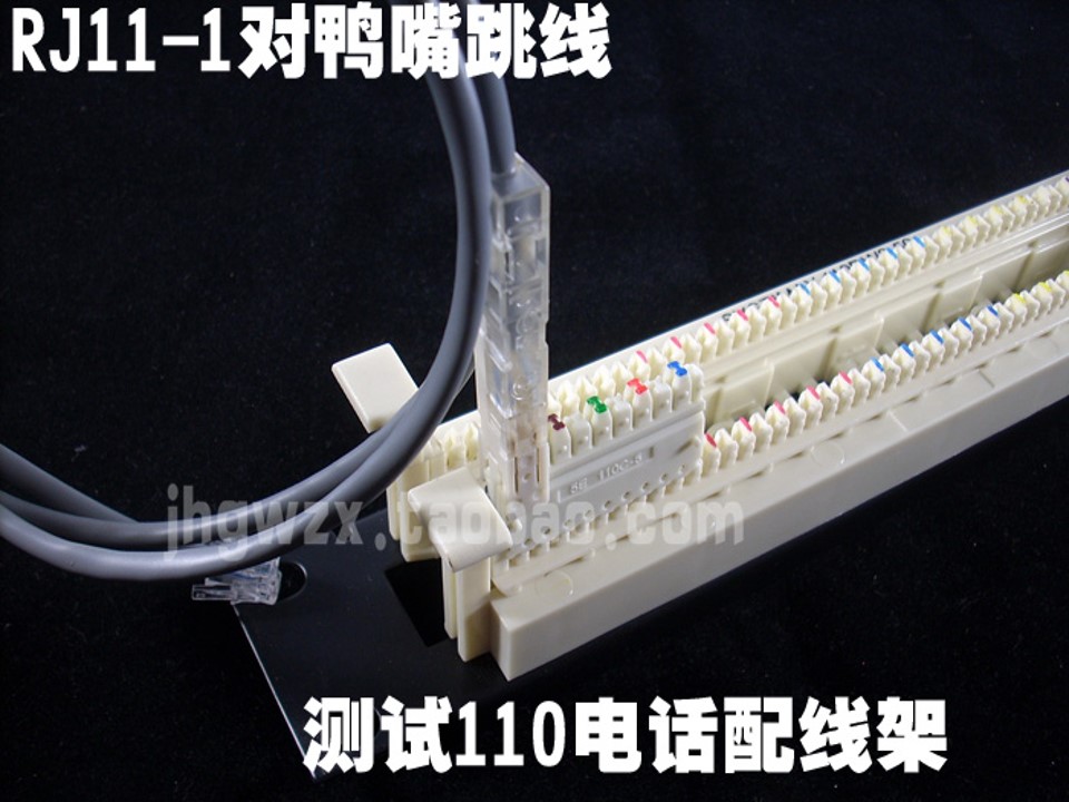 配线架安装,配线架安装详细步骤