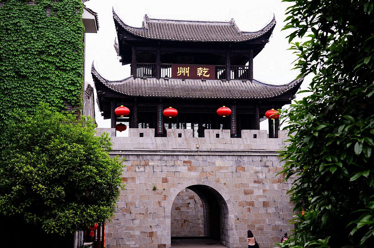 吉首最好的地标,吉首特色地标