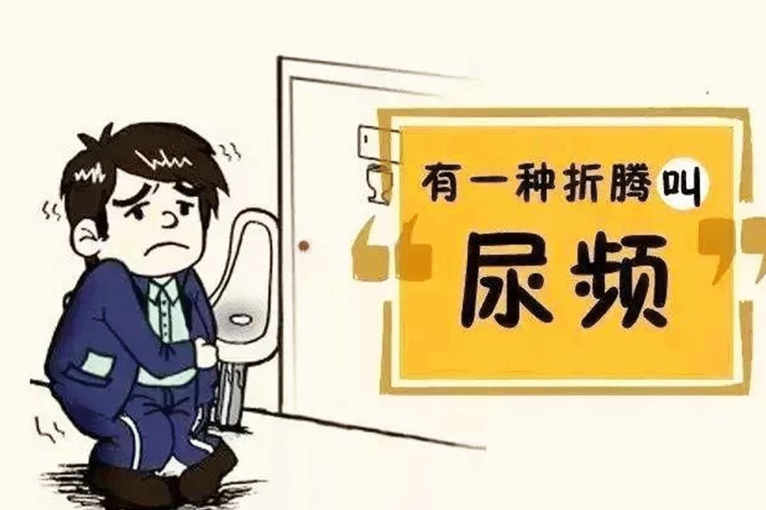 镭223治疗,镭223治疗后的副作用