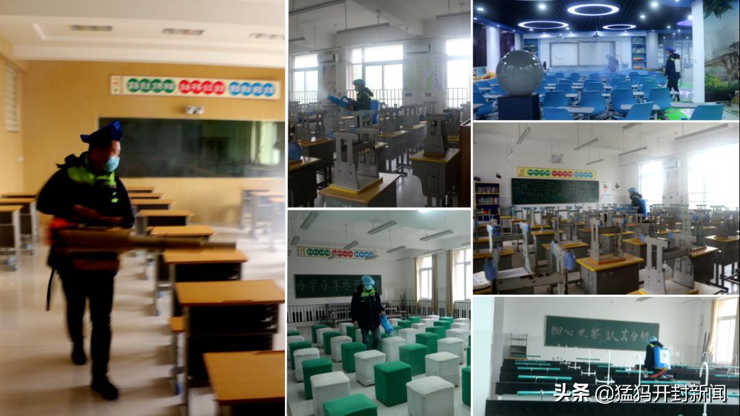 明天初三报到！全开封市245所中学准备好了！