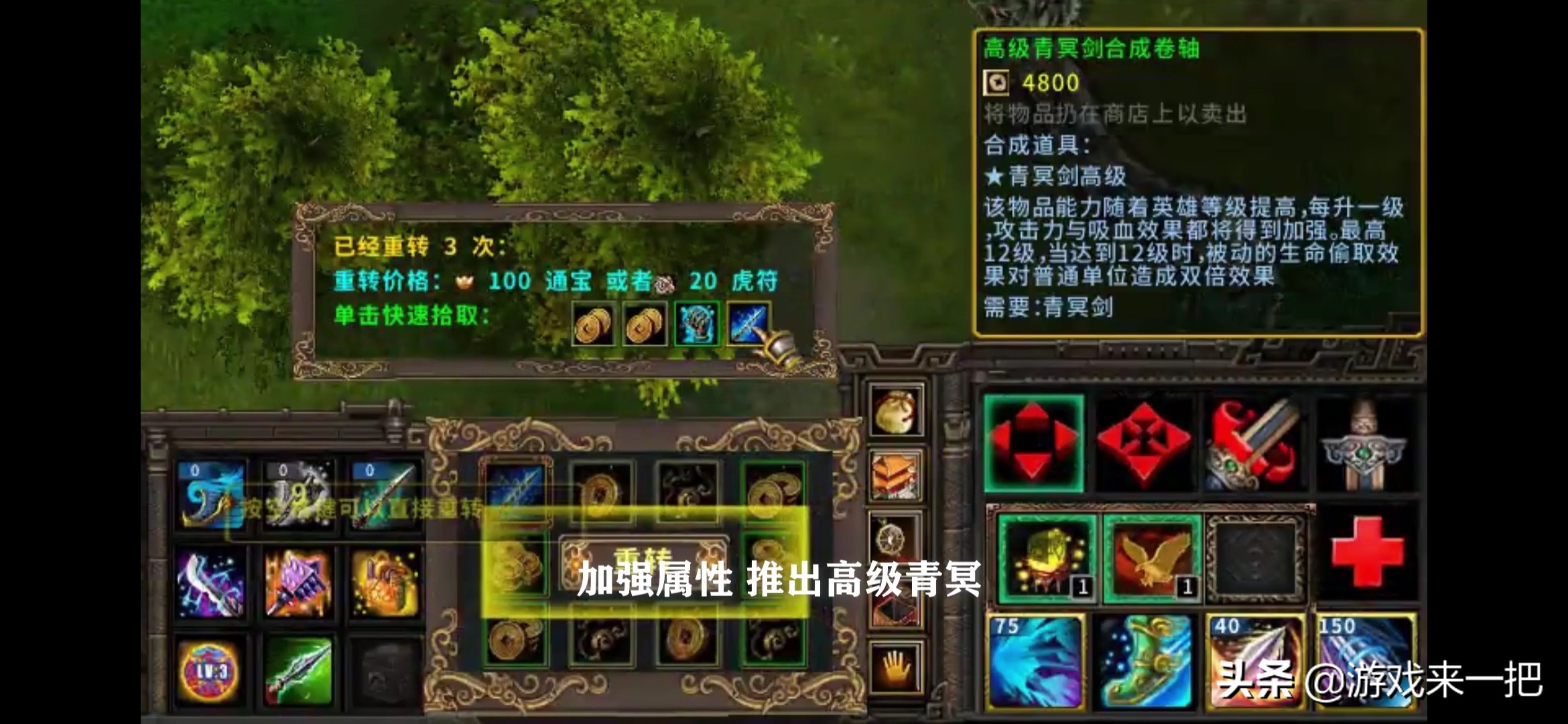 起凡英雄联盟,起凡lol类似的游戏