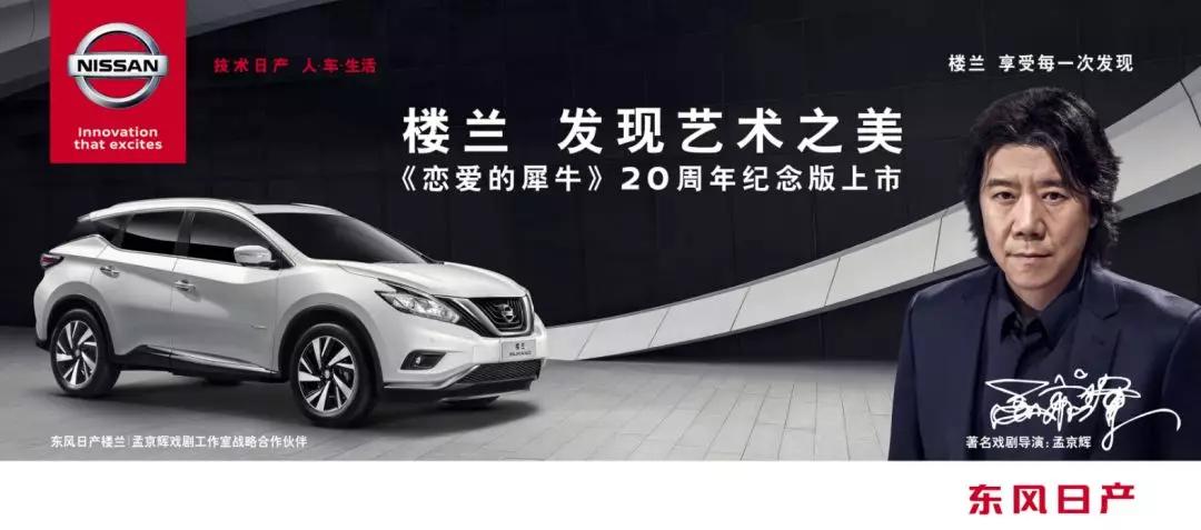 奇骏置换优惠,新老奇骏0元置换