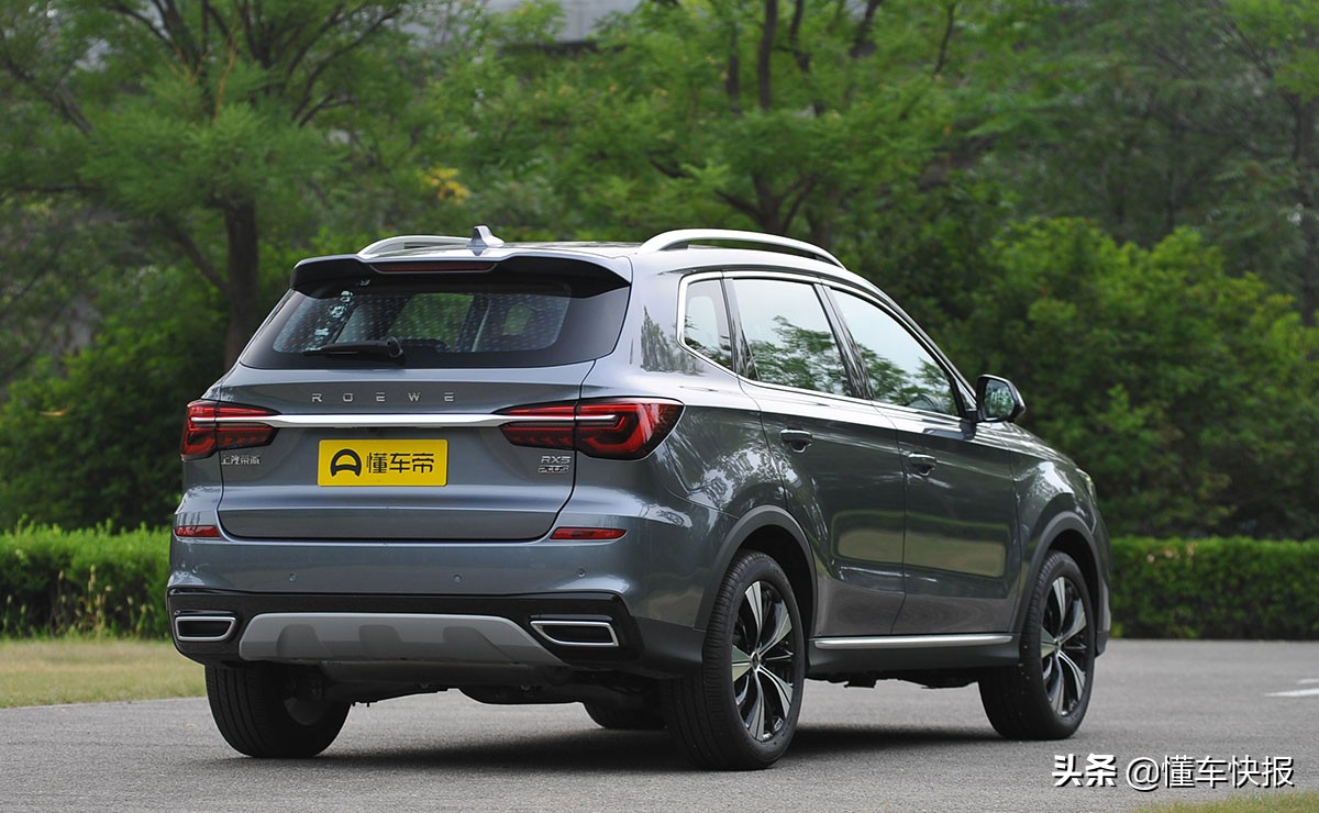 新款suv全新荣威rx5plus,体验感和颜值很高的车