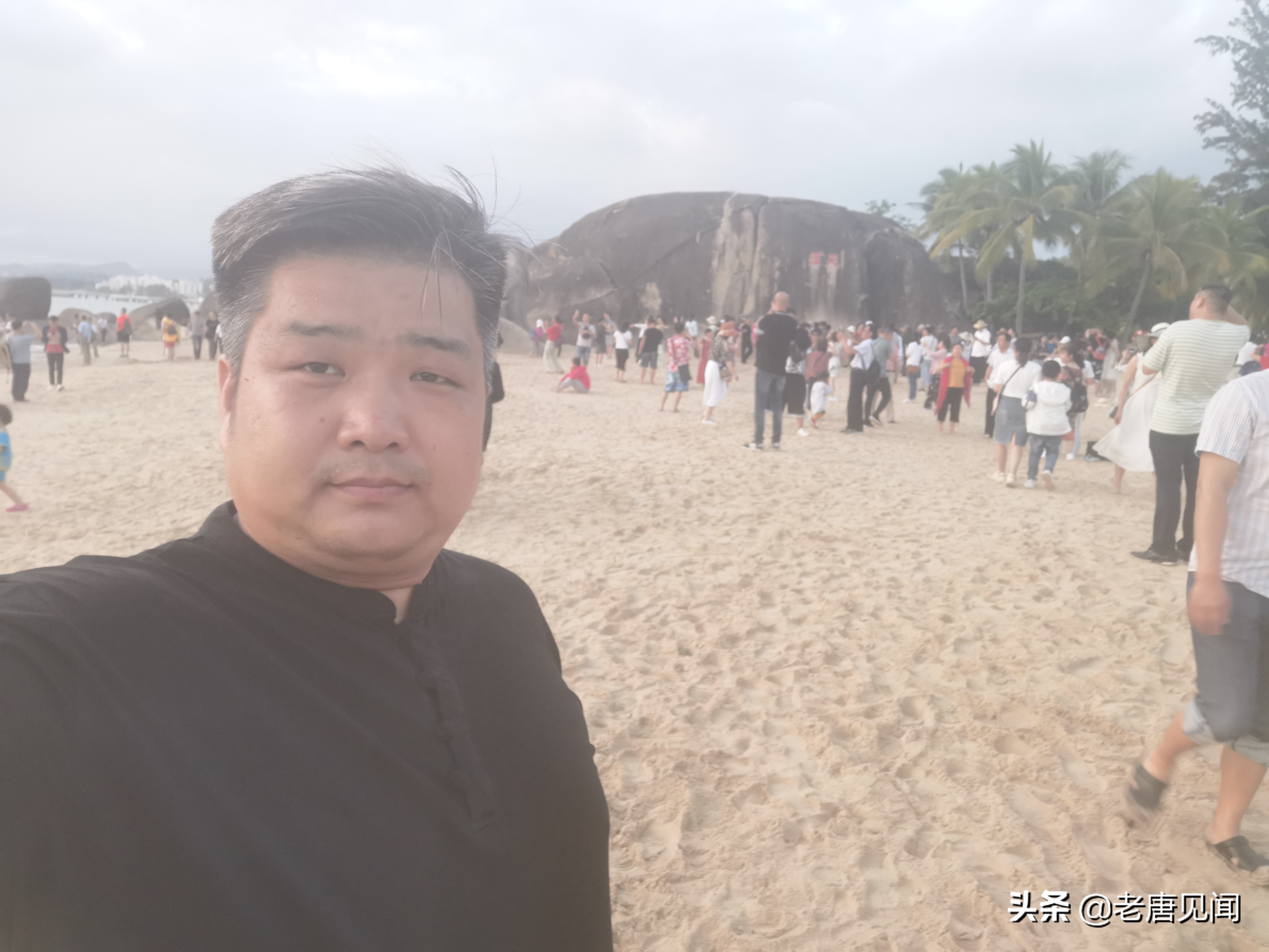 老唐见闻,海南旅游三天两晚大概多少钱合适