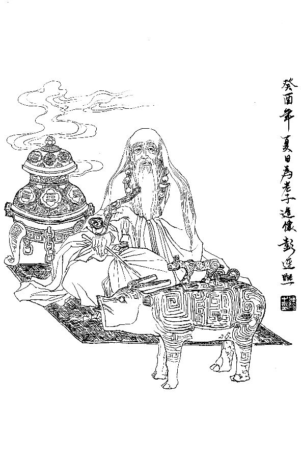 彭连熙工笔白描人物作品,工笔戏曲净角人物白描底稿